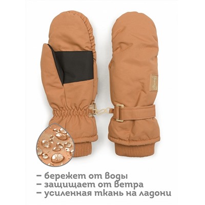 UHMW3316/2 (Рукавицы детские, Pelican Outlet )