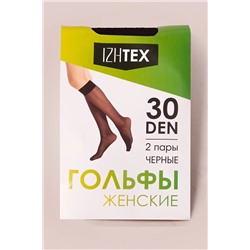 гольфы 
            61.03-30-002-02