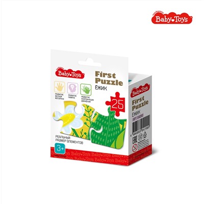 Пазл First Puzzle «Ежик» 25 элементов