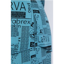 Костюм Непрочитанная книга! (синий) К12661-15