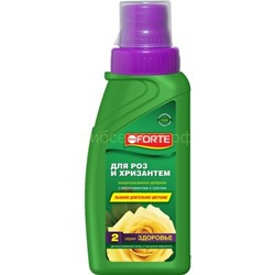 Бона Форте (Здоровье) для розы 285мл (60301)
