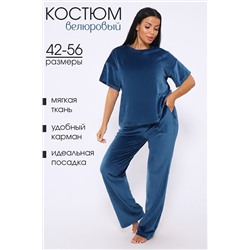 497580 Натали Костюм