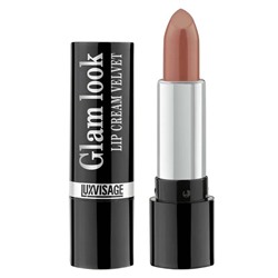 Помада губная GLAM LOOK  302 молочный шоколад LuxVisage АКЦИЯ! СКИДКА 10%