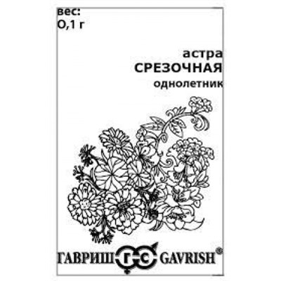 Цв.Астра Смесь Срезочная пионов. (Гавриш) 0,1г БП