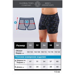 Трусы GL325 НАТАЛИ #927309