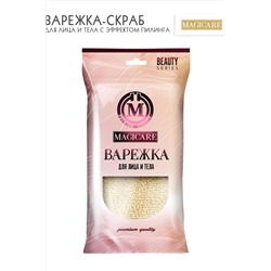 Варежка-скраб для лица и тела с эффектом пилинга 21х11, 5см, 1 шт MAGICARE арт 4004-002 НАТАЛИ #912427