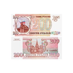 Журнал Монеты и банкноты №351 + лист с названиями