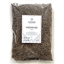 КОРИАНДР целый, AURAMA, (пакет), 200 г. - СРОК ГОДНОСТИ ДО 23 ФЕВРАЛЯ 2025 ГОДА