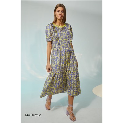 NiV NiV fashion 144, Платье