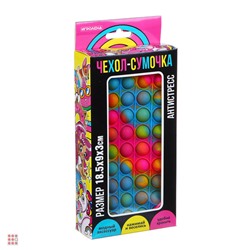 Чехол-сумочка для телефона Попит, силикон, 18, 5х9х3см, 3 цвета