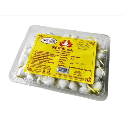 COTTON WICKS Turmeric, Patanjali (ХЛОПКОВЫЕ ФИТИЛИ с куркумой, Патанджали). 25 г.