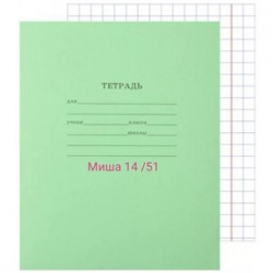 Арт. 9049370
