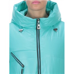 8265 TURQUOISE Куртка демисезонная женская BAOFANI (100 гр. синтепон) размер 42