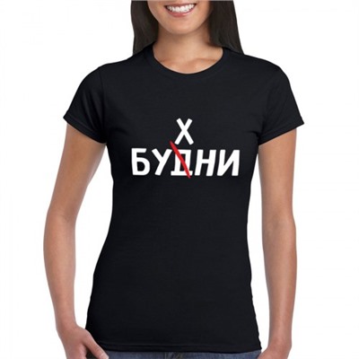 Футболка женская с надписью "Бухни"