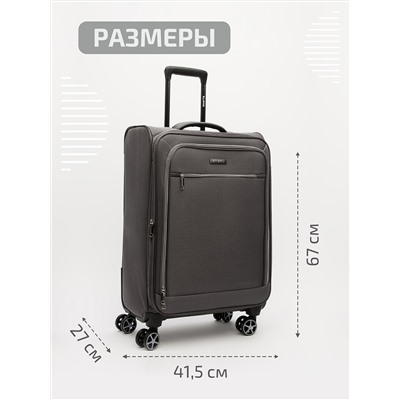 HY-2438 05 24" Чемодан
