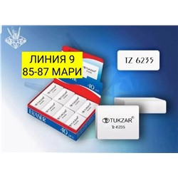 Арт. 9082098