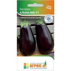 Баклажан Альмалик F1 (Код: 93413)