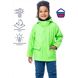 Ветровка NIKASTYLE #834353