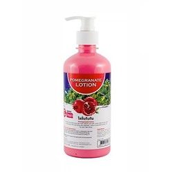 POMEGRANATE Lotion, Banna (ГРАНАТ лосьон для тела, Банна), с дозатором, 450 мл. - СРОК ГОДНОСТИ ДО 1 ОКТЯБРЯ 2024 ГОДА