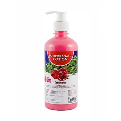 POMEGRANATE Lotion, Banna (ГРАНАТ лосьон для тела, Банна), с дозатором, 450 мл. - СРОК ГОДНОСТИ ДО 1 ОКТЯБРЯ 2024 ГОДА