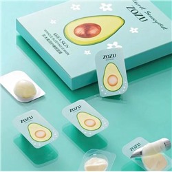 Ночная питательная маска  с эксрактом авокадо ZOZU Shea Skin Miracle Sleeping Is Mask 5g 1шт