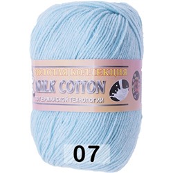 Пряжа Color City Milk Cotton (170м)
