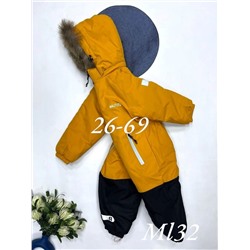 Комбинезон ML32 желтый