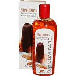 Ayurvedic Hair Oil ALMOND, Day 2 Day Care (Аюрведическое Масло для Волос МИНДАЛЬ, Дэй Ту Дэй Кэр), 200 мл.