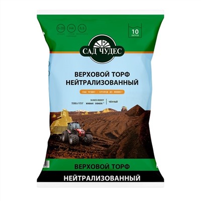 Торф верховой нейтрализованный 10л Сад Чудес (Фарт/Неваторф)