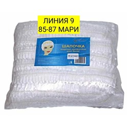 Арт. 9046636