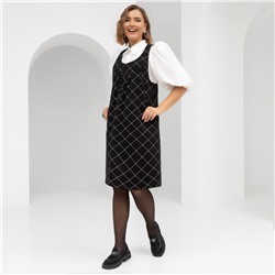 294728 CHARUTTI Сарафан