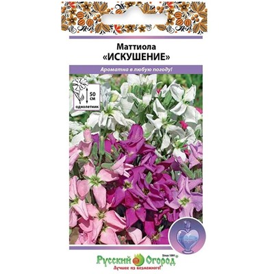 Маттиола Искушение смесь (НК)
