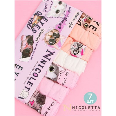 Трусы женские 7 шт Nicoletta