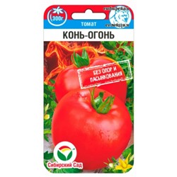 Томат Конь-огонь (Сиб.сад) 20шт