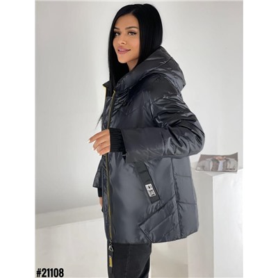 Демисезонные куртки 894257