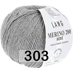 Пряжа Lang Yarns Merino 200 Bebe