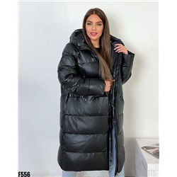 Демисезонные куртки 900540