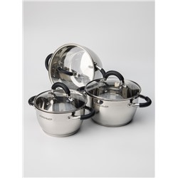 Набор посуды 6 предметов 1,8 л; 2,5 л; 3,2 л (4шт)
