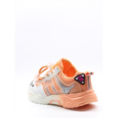 Кроссовки Orange (27-31)
