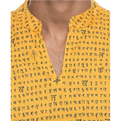 Короткая курта с племенной печатью, цвет ЖЕЛТЫЙ (хлопок, размер L), Shatranj, 1 шт.