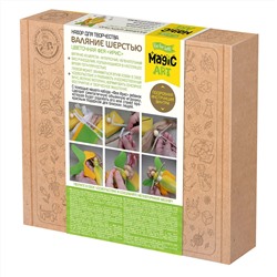 Игрушка своими руками «Цветочная фея Ирис». Валяние из шерсти