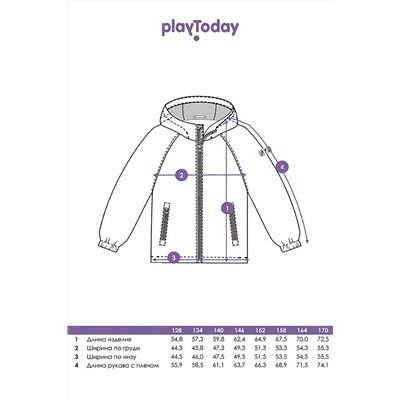 Куртка PLAYTODAY #966522
