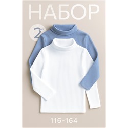 Детский набор водолазок 2 шт. Happyfox