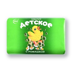 Мыло ДЕТСКОЕ 100г с ромашкой АКЦИЯ! СКИДКА 10%