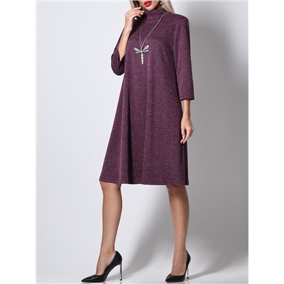 Платье Особенно актуально, имидж