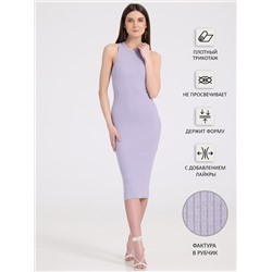 293871 Апрель Платье