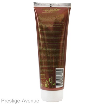 Compliment PERFECT HAIR REPAIR Кондиционер для волос МАСЛО МАКАДАМИИ биогиалурон +11 аминокислот, 250мл