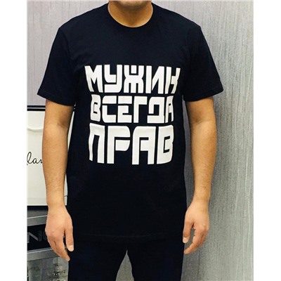Футболка 745856