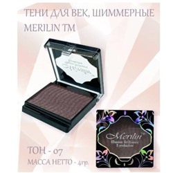 Тени д/век 1-цв. 15  т. 07 коричневые Merilin