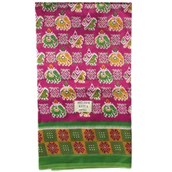 Сари ISHITA HOUSE, Kalista, с печатным принтом СЛОНЫ И ПАВЛИНЫ, цвет РОЗОВЫЙ (Size: Onesize), 1 шт.
